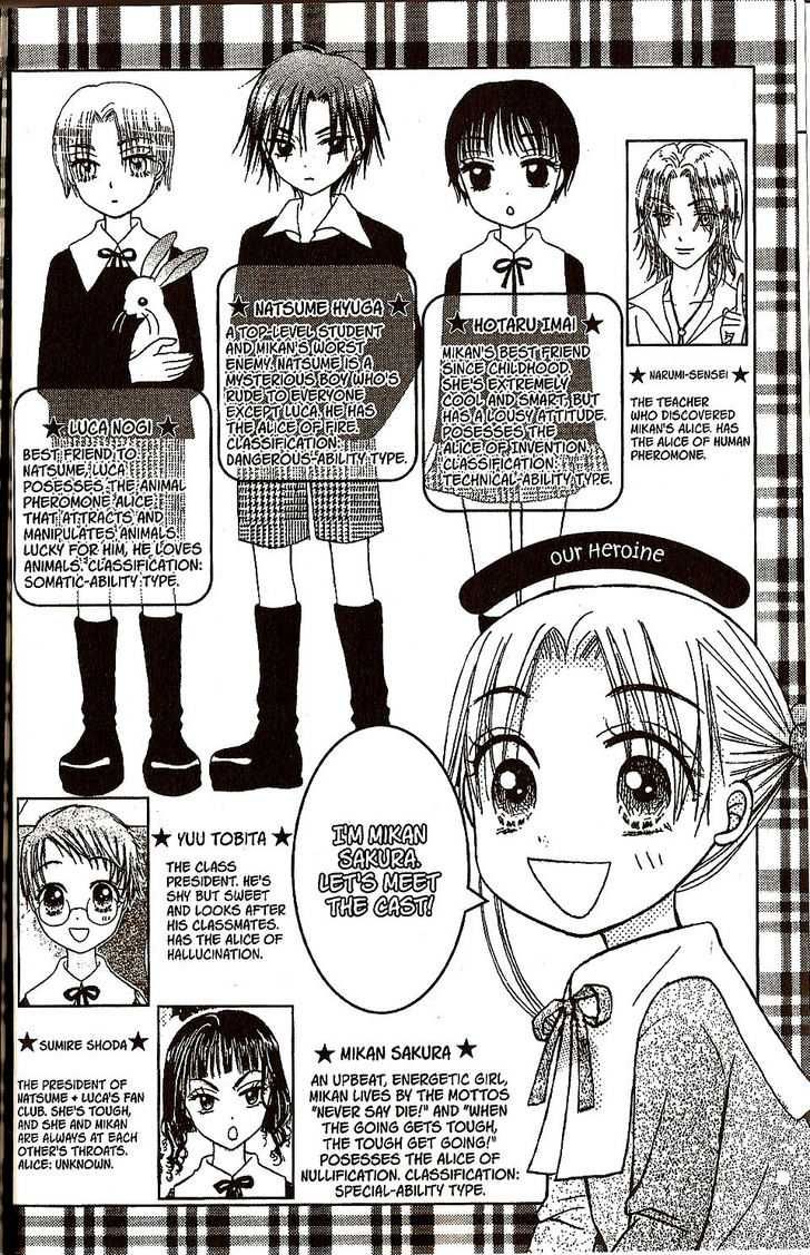Gakuen Alice Chapter 23 page 7 - Chapter 23: Raise the Curtains Up: Snow White and the Sleeping Beauty