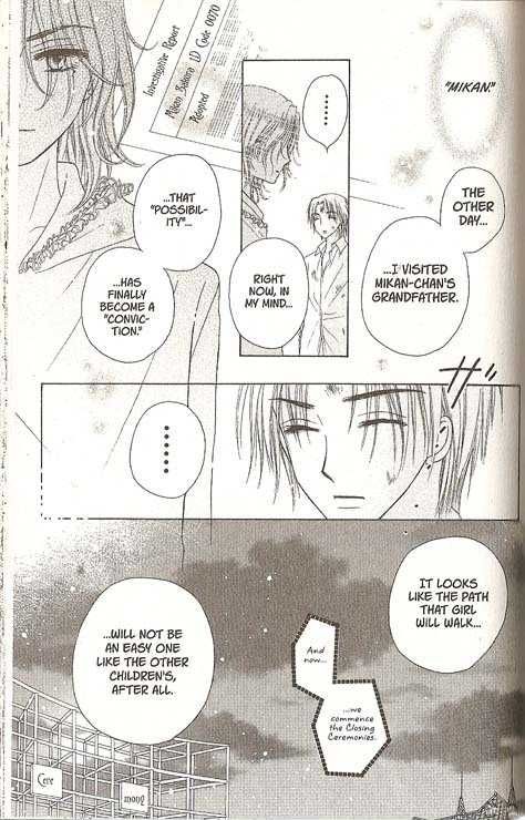 Gakuen Alice Chapter 25 page 11 - Chapter 25: Turning Points