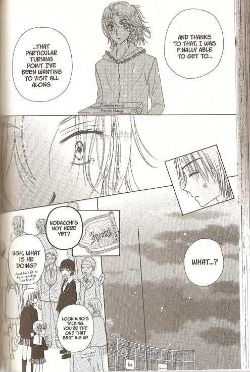 Gakuen Alice Chapter 25 page 13 - Chapter 25: Turning Points