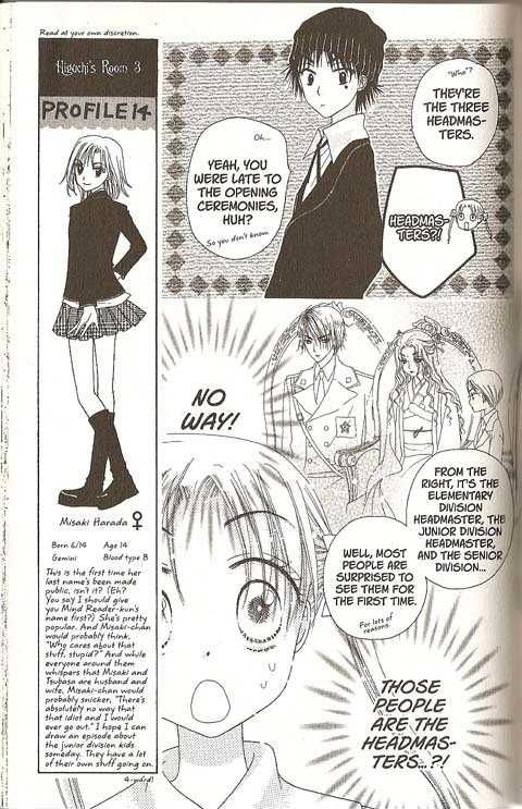 Gakuen Alice Chapter 25 page 14 - Chapter 25: Turning Points