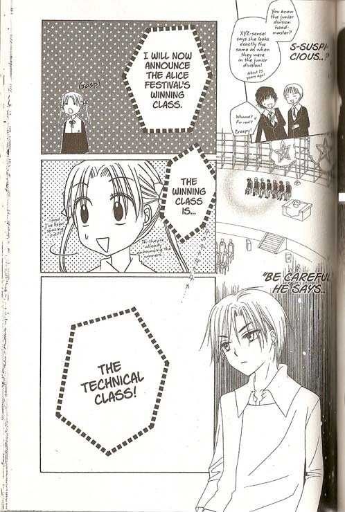 Gakuen Alice Chapter 25 page 16 - Chapter 25: Turning Points
