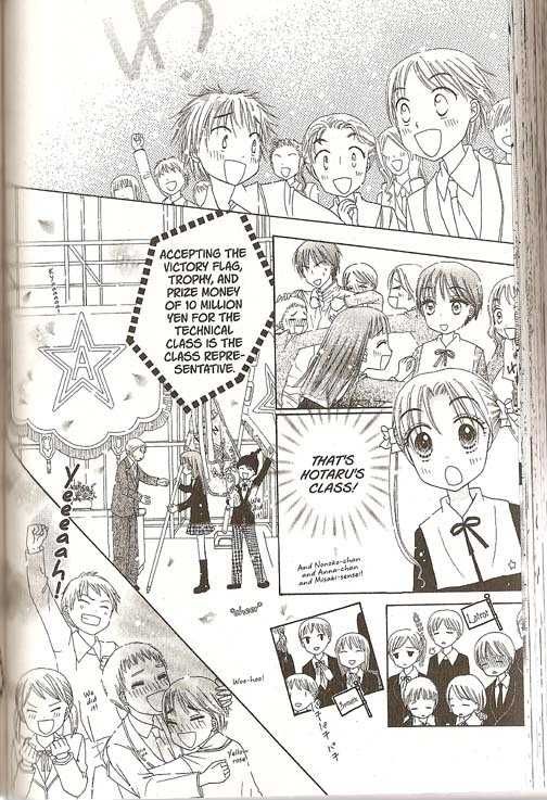 Gakuen Alice Chapter 25 page 17 - Chapter 25: Turning Points