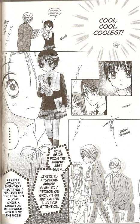 Gakuen Alice Chapter 25 page 21 - Chapter 25: Turning Points