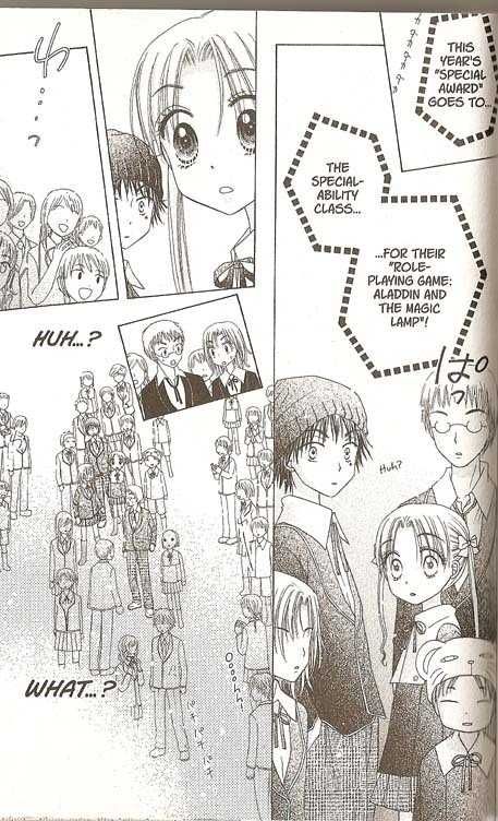 Gakuen Alice Chapter 25 page 22 - Chapter 25: Turning Points