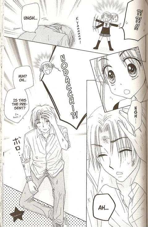 Gakuen Alice Chapter 25 page 7 - Chapter 25: Turning Points