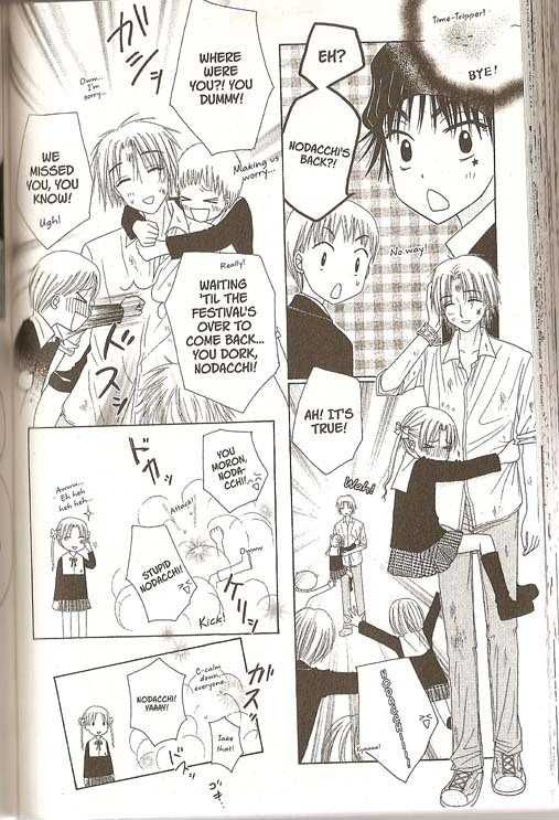 Gakuen Alice Chapter 25 page 8 - Chapter 25: Turning Points