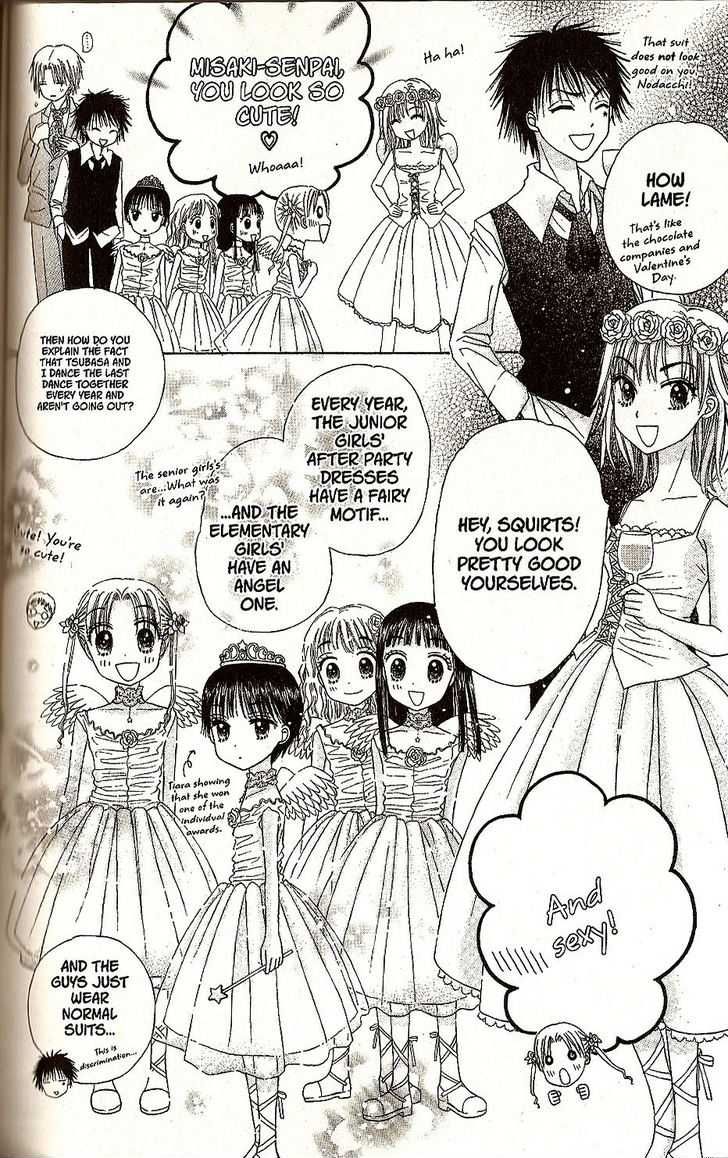 Gakuen Alice Chapter 26 page 10 - Chapter 26: Dances and Names