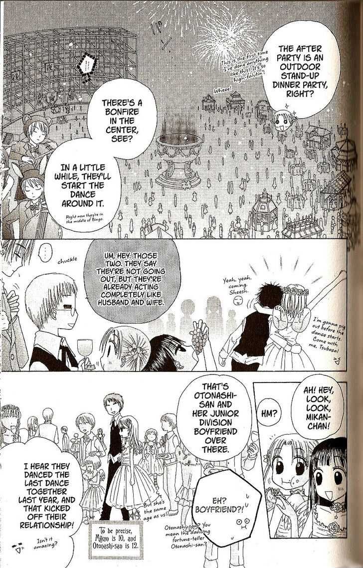 Gakuen Alice Chapter 26 page 11 - Chapter 26: Dances and Names