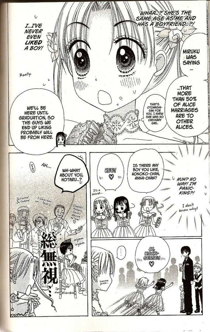 Gakuen Alice Chapter 26 page 12 - Chapter 26: Dances and Names