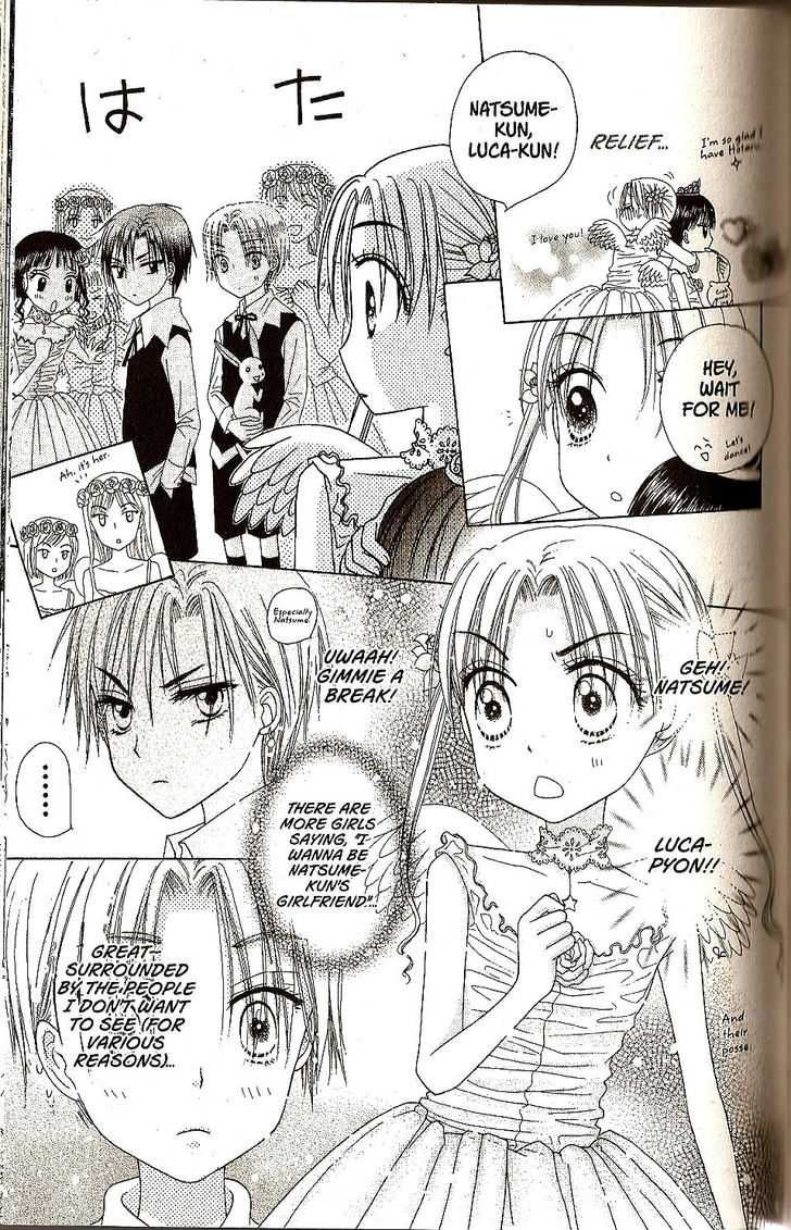 Gakuen Alice Chapter 26 page 13 - Chapter 26: Dances and Names