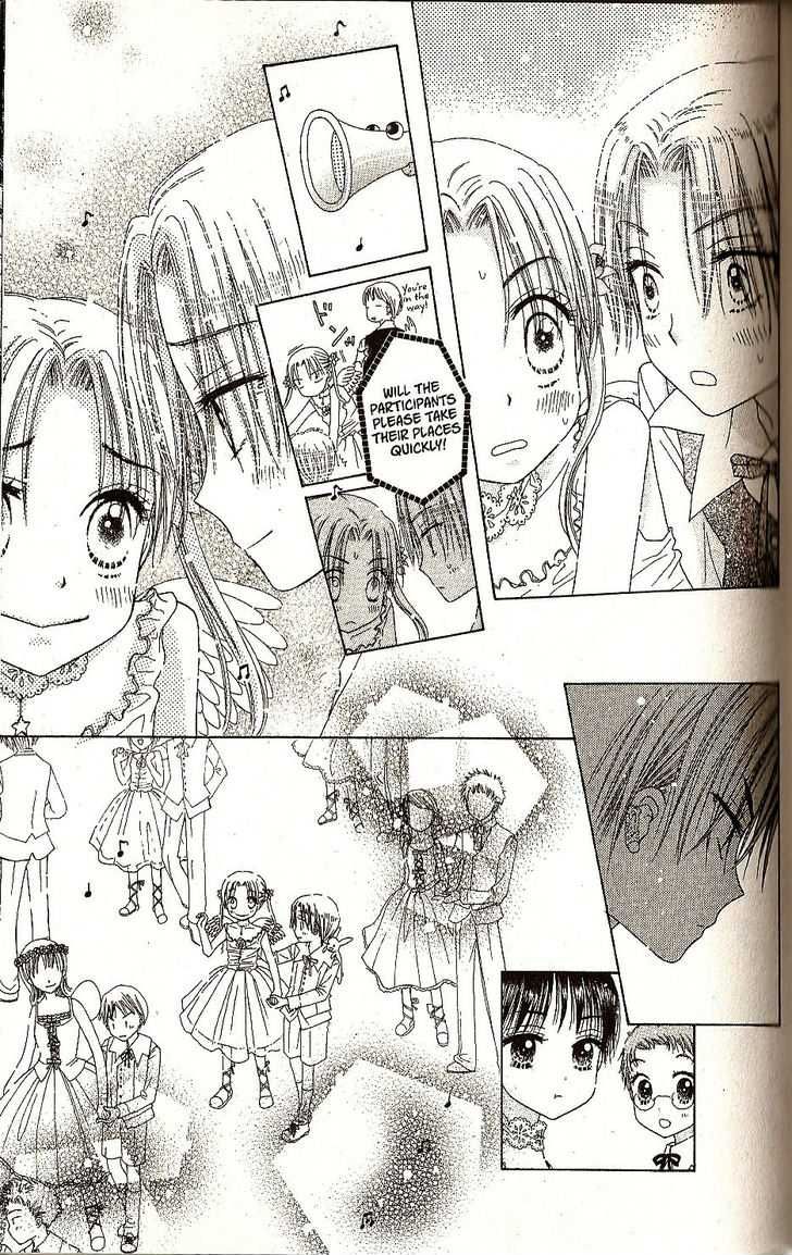 Gakuen Alice Chapter 26 page 15 - Chapter 26: Dances and Names
