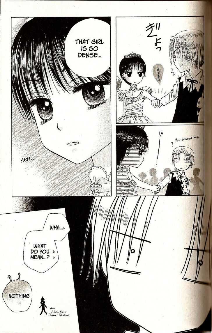 Gakuen Alice Chapter 26 page 17 - Chapter 26: Dances and Names