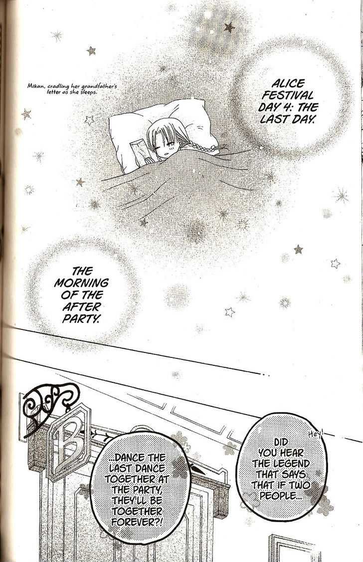 Gakuen Alice Chapter 26 page 2 - Chapter 26: Dances and Names
