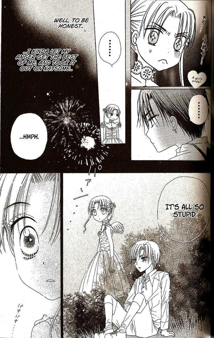 Gakuen Alice Chapter 26 page 23 - Chapter 26: Dances and Names