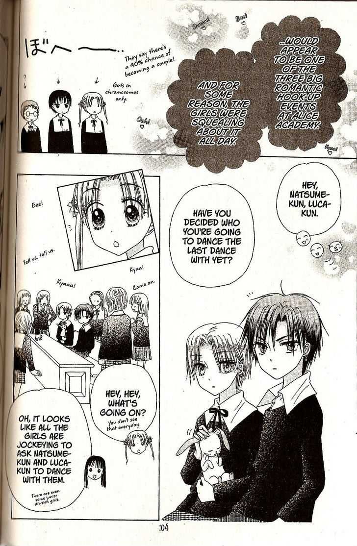 Gakuen Alice Chapter 26 page 4 - Chapter 26: Dances and Names