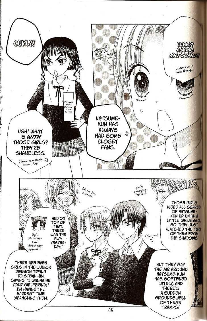 Gakuen Alice Chapter 26 page 5 - Chapter 26: Dances and Names