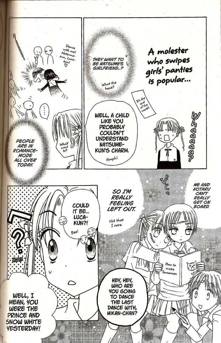 Gakuen Alice Chapter 26 page 6 - Chapter 26: Dances and Names