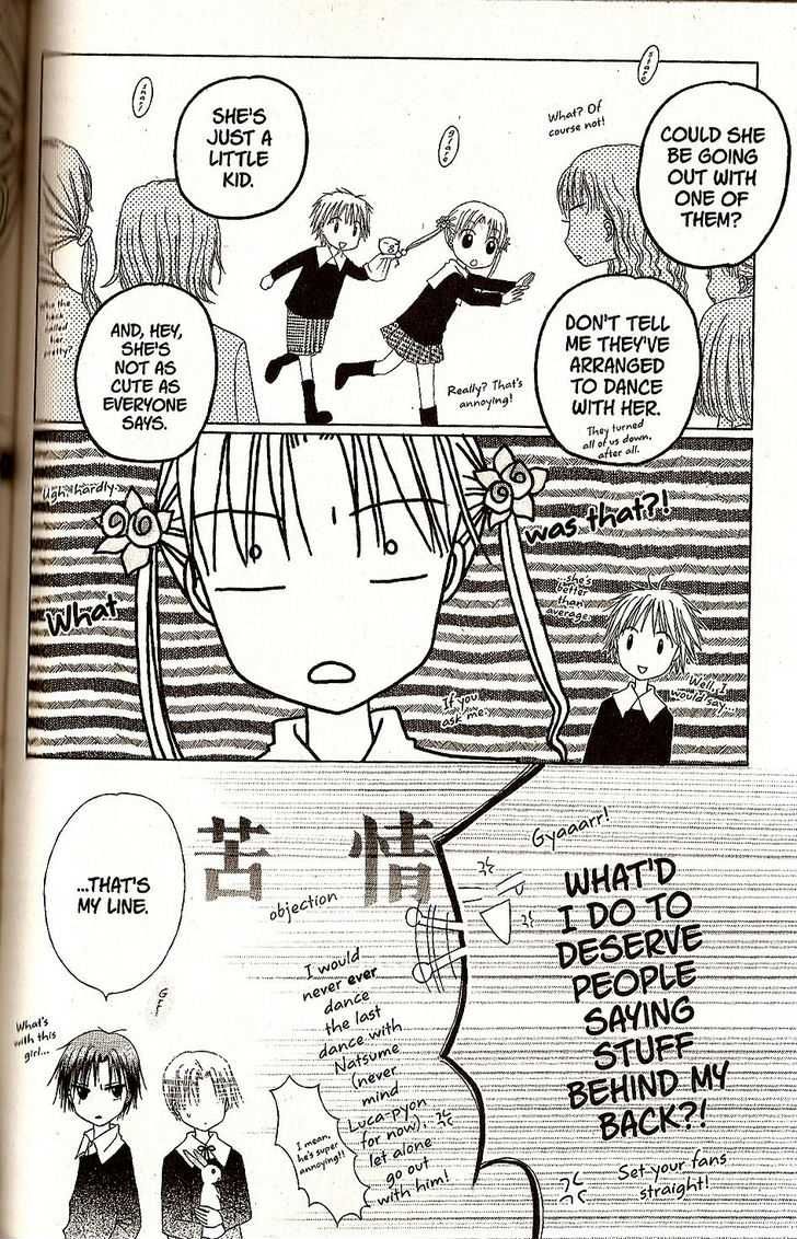 Gakuen Alice Chapter 26 page 8 - Chapter 26: Dances and Names