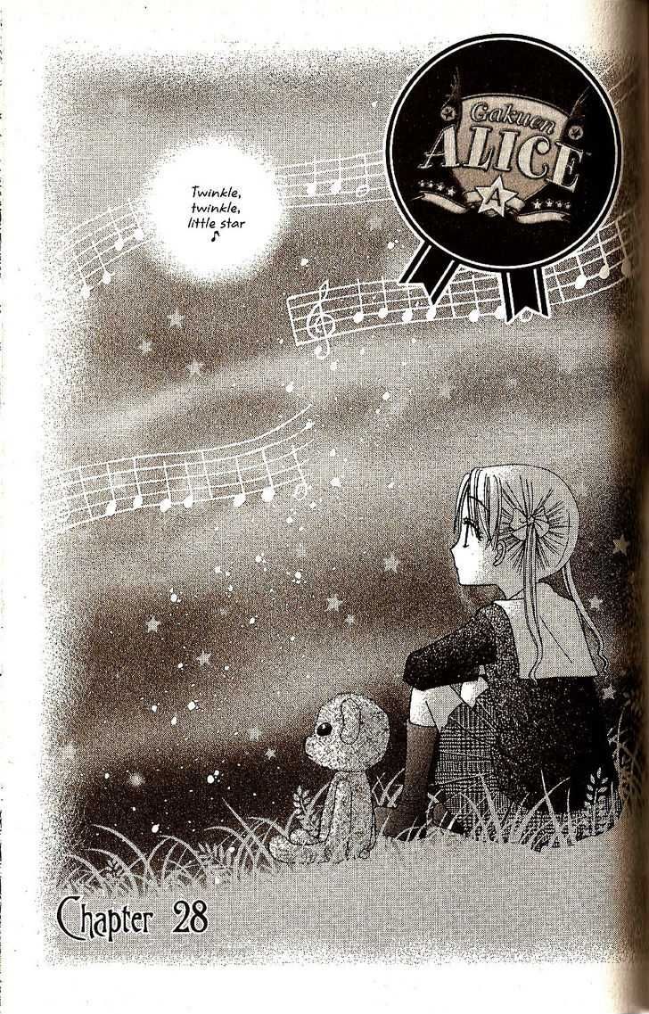 Gakuen Alice Chapter 28 page 1 - Chapter 28: Gentle Mr. Bear