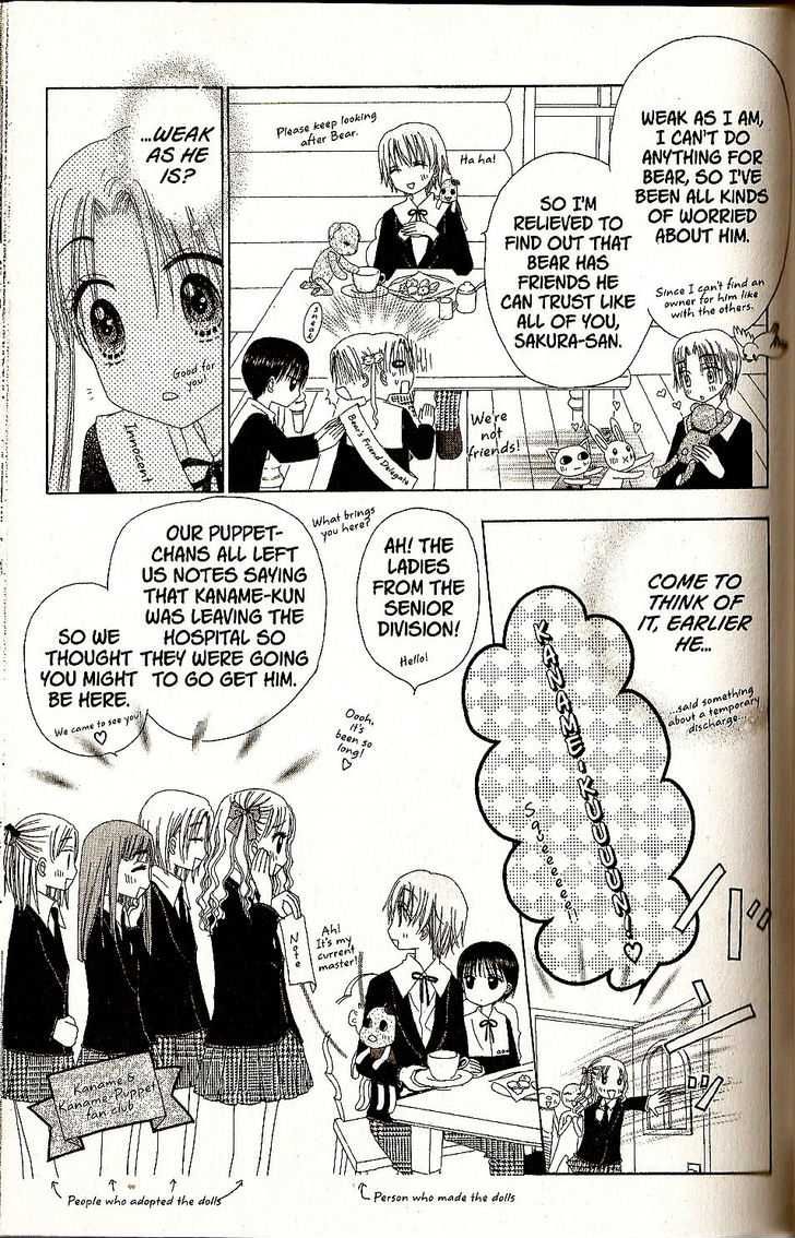 Gakuen Alice Chapter 28 page 11 - Chapter 28: Gentle Mr. Bear
