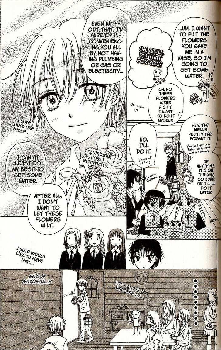 Gakuen Alice Chapter 28 page 13 - Chapter 28: Gentle Mr. Bear