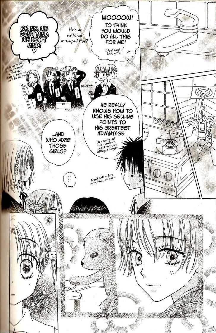 Gakuen Alice Chapter 28 page 14 - Chapter 28: Gentle Mr. Bear