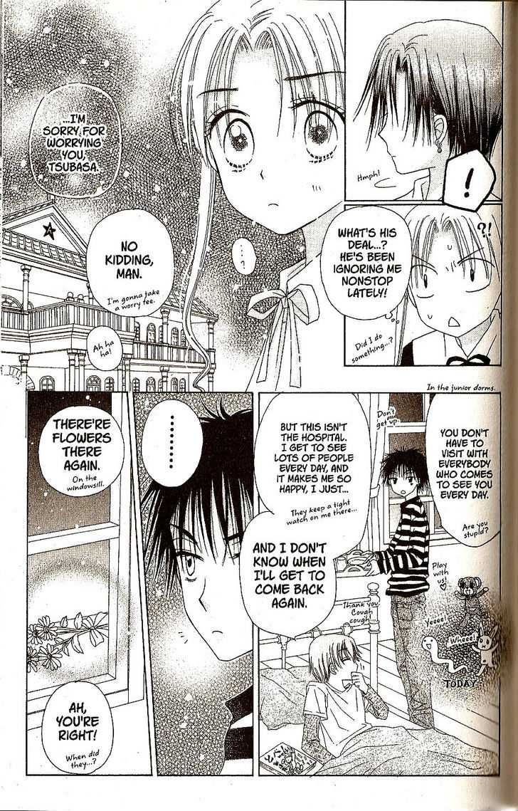 Gakuen Alice Chapter 28 page 17 - Chapter 28: Gentle Mr. Bear