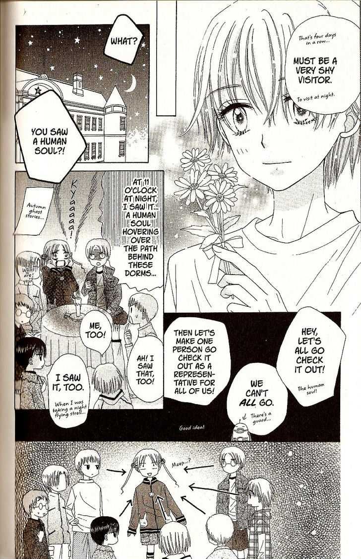 Gakuen Alice Chapter 28 page 18 - Chapter 28: Gentle Mr. Bear