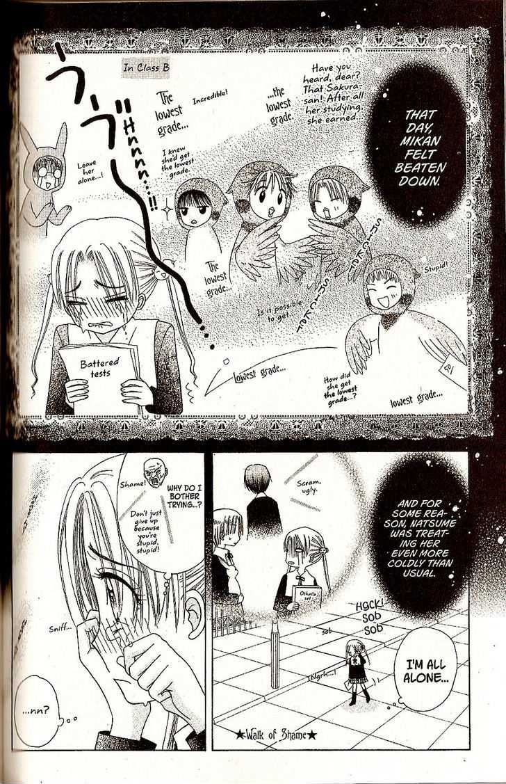 Gakuen Alice Chapter 28 page 2 - Chapter 28: Gentle Mr. Bear