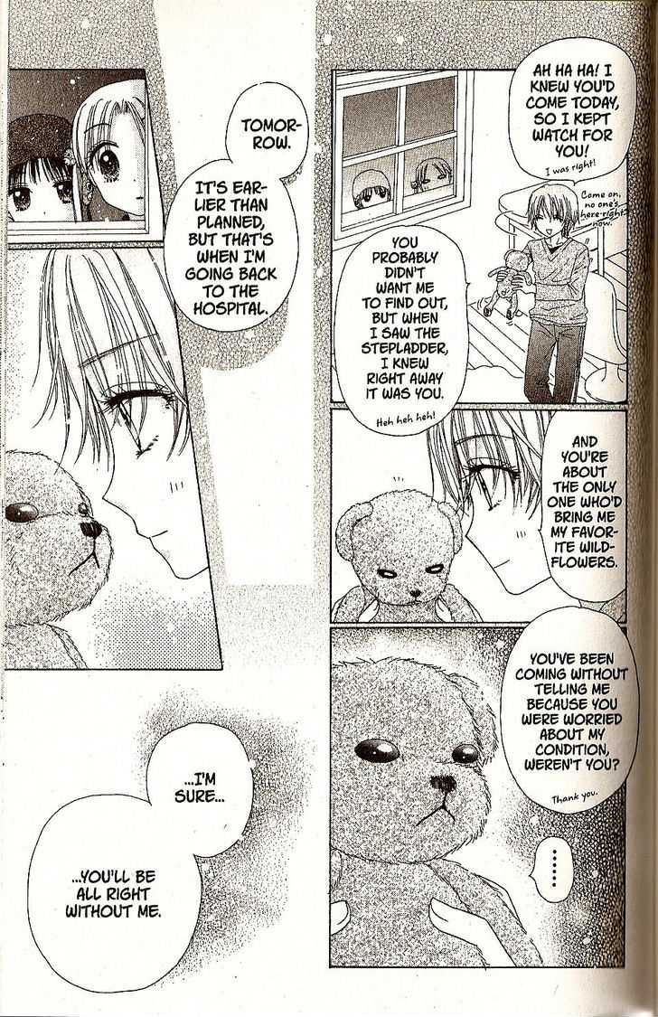 Gakuen Alice Chapter 28 page 21 - Chapter 28: Gentle Mr. Bear