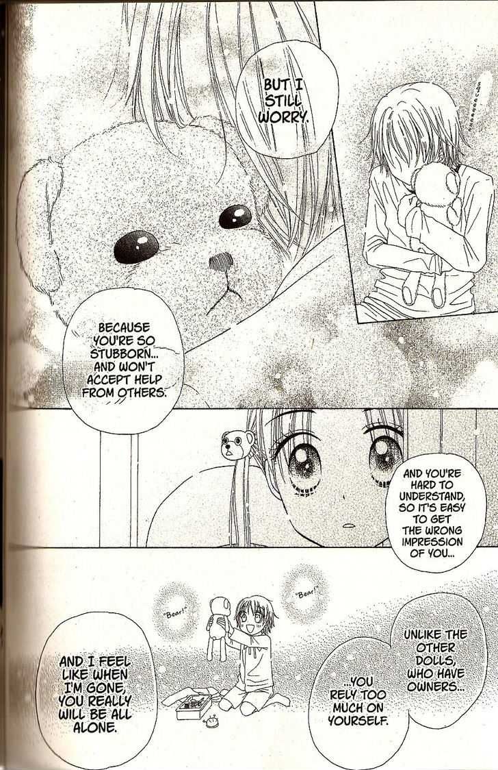 Gakuen Alice Chapter 28 page 22 - Chapter 28: Gentle Mr. Bear
