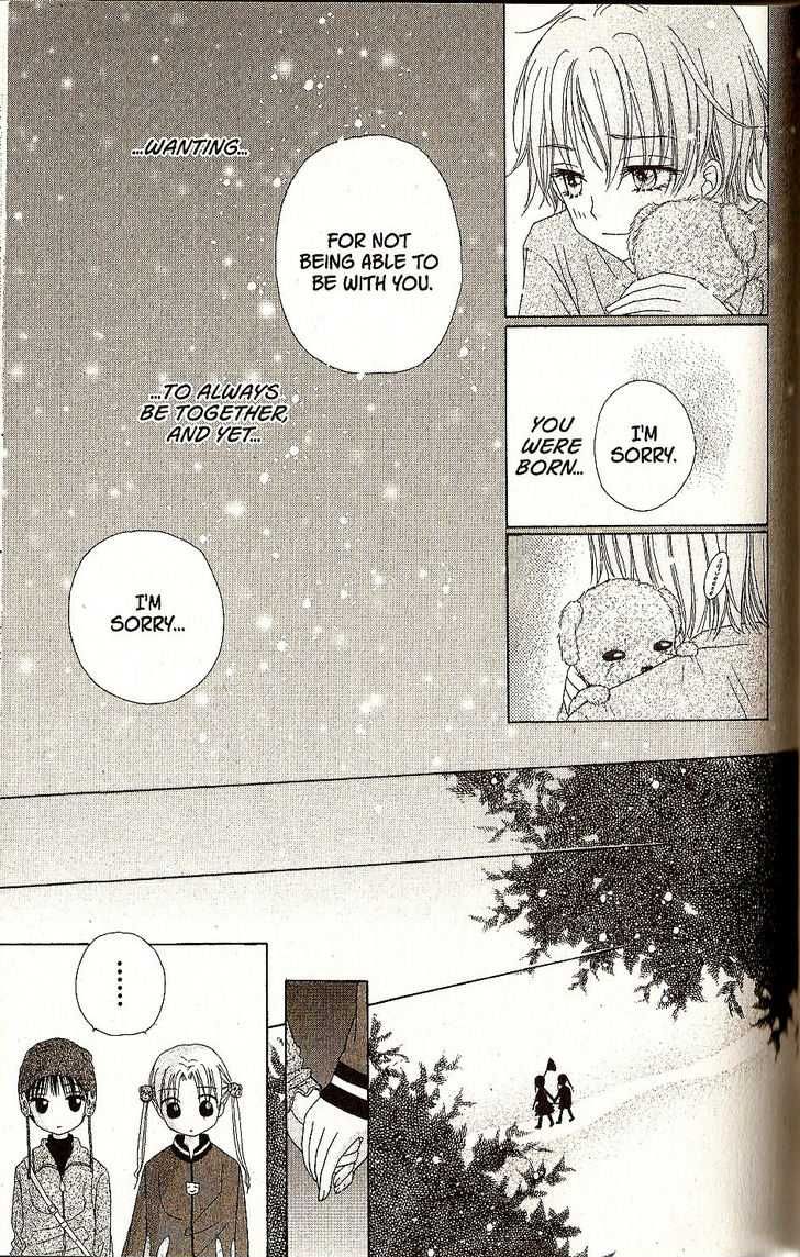 Gakuen Alice Chapter 28 page 23 - Chapter 28: Gentle Mr. Bear