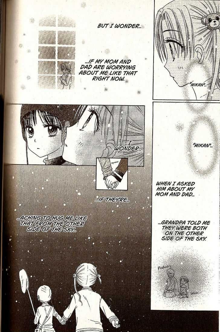 Gakuen Alice Chapter 28 page 24 - Chapter 28: Gentle Mr. Bear