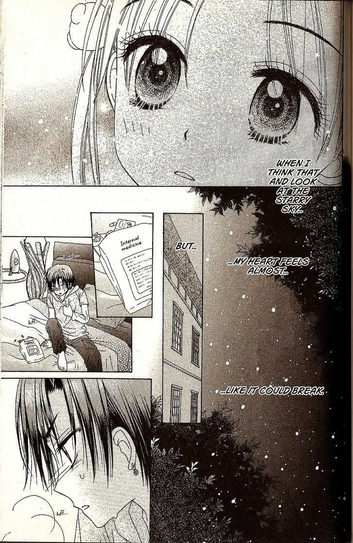 Gakuen Alice Chapter 28 page 25 - Chapter 28: Gentle Mr. Bear