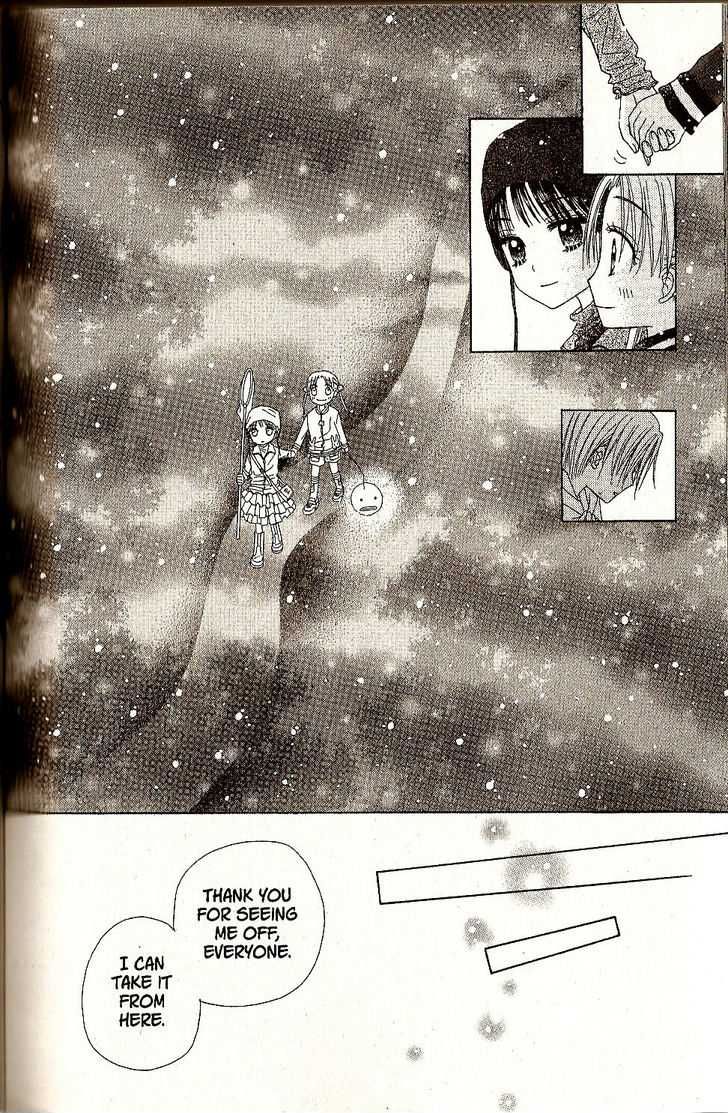 Gakuen Alice Chapter 28 page 26 - Chapter 28: Gentle Mr. Bear