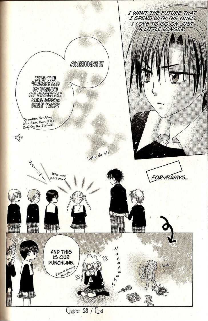 Gakuen Alice Chapter 28 page 30 - Chapter 28: Gentle Mr. Bear
