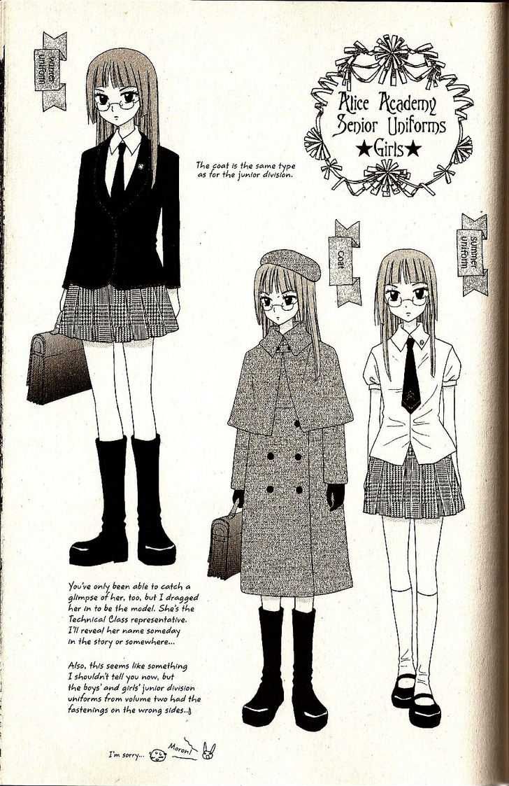Gakuen Alice Chapter 28 page 31 - Chapter 28: Gentle Mr. Bear