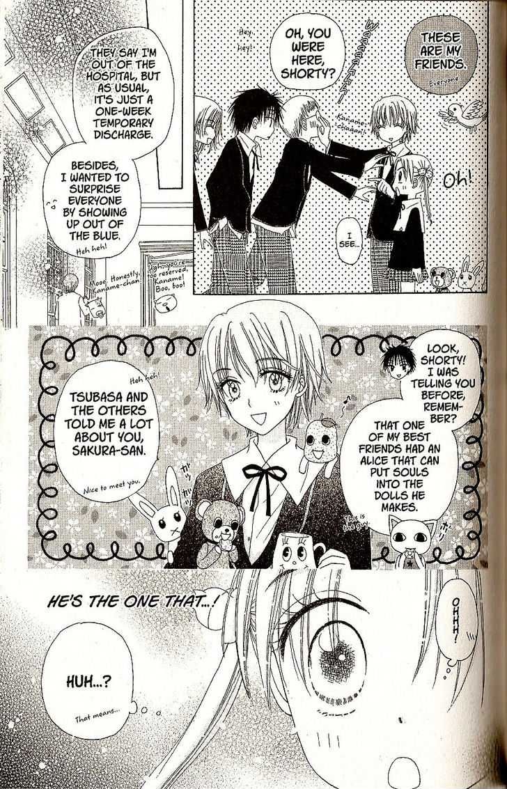 Gakuen Alice Chapter 28 page 7 - Chapter 28: Gentle Mr. Bear