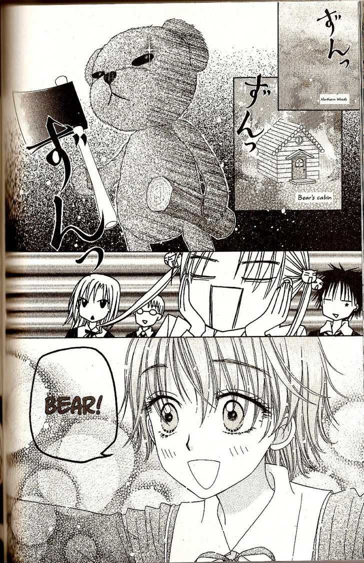 Gakuen Alice Chapter 28 page 8 - Chapter 28: Gentle Mr. Bear