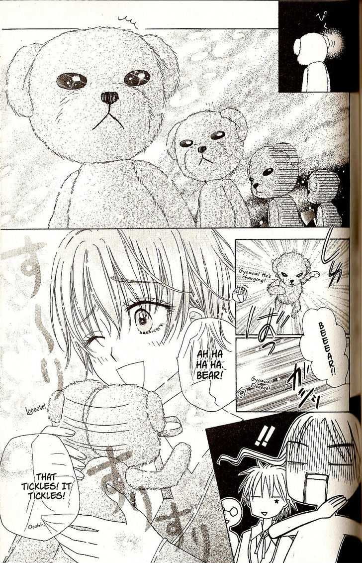Gakuen Alice Chapter 28 page 9 - Chapter 28: Gentle Mr. Bear