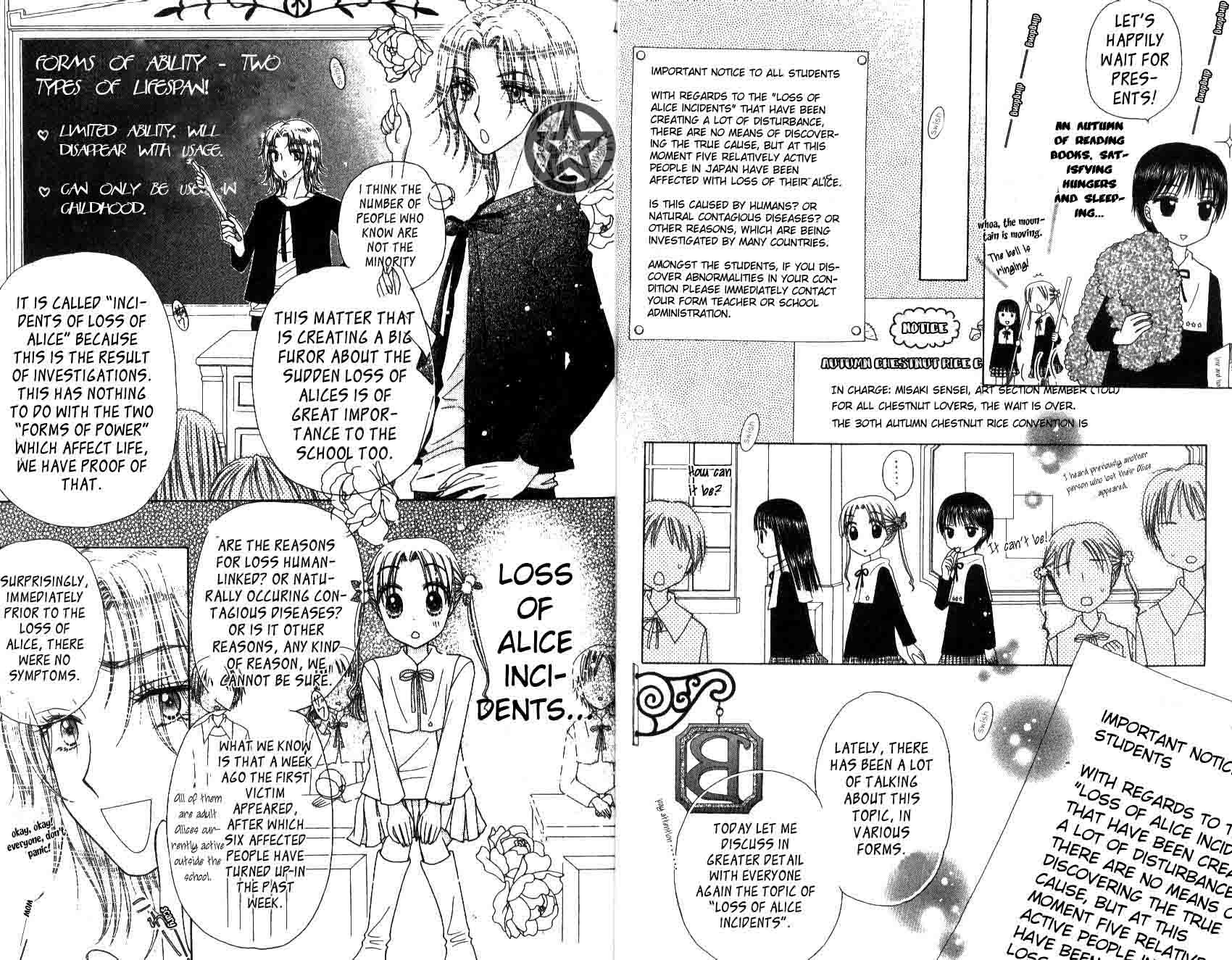 Gakuen Alice Chapter 29 page 10 - Chapter 29: There Has Been a Loss