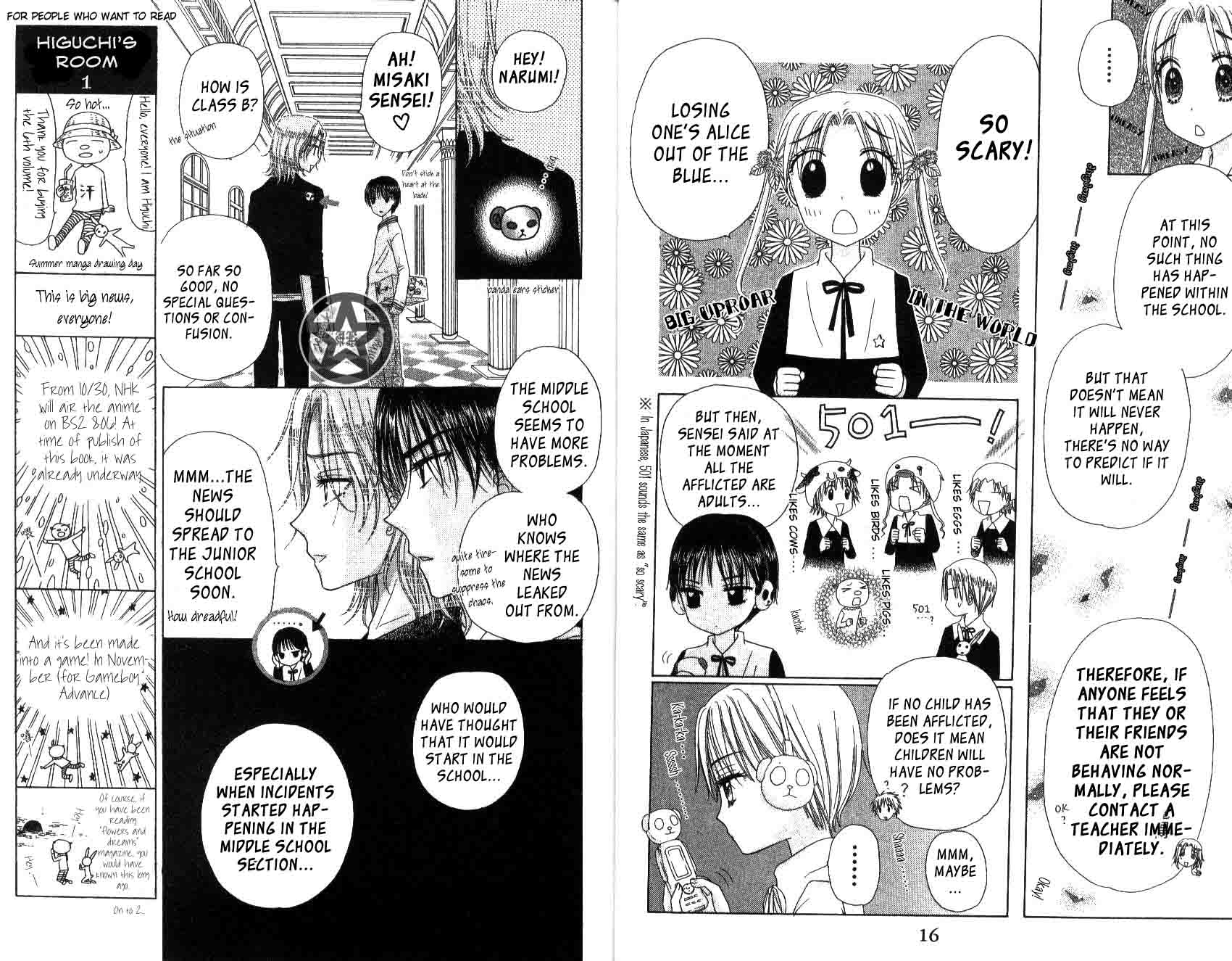 Gakuen Alice Chapter 29 page 11 - Chapter 29: There Has Been a Loss