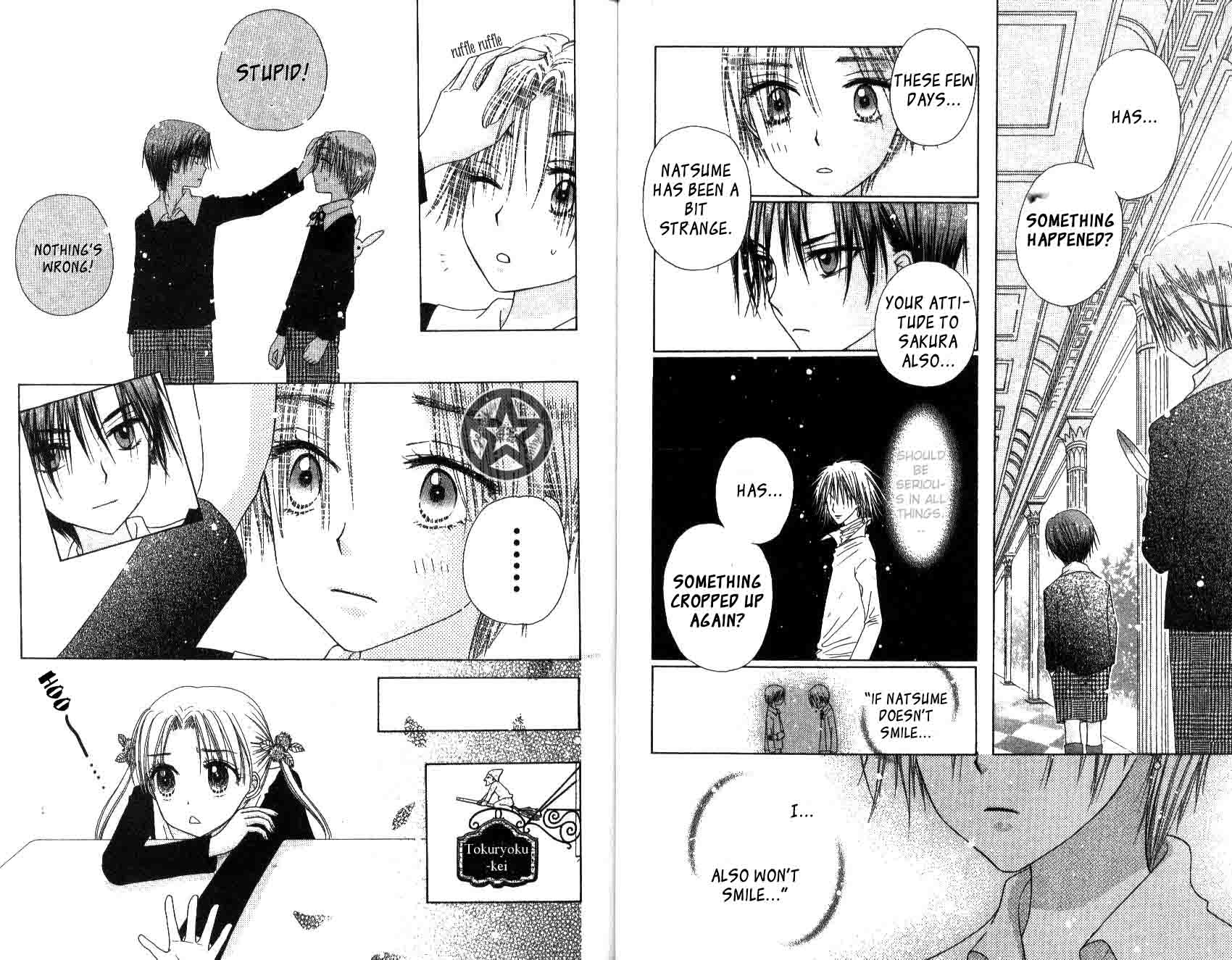 Gakuen Alice Chapter 29 page 15 - Chapter 29: There Has Been a Loss