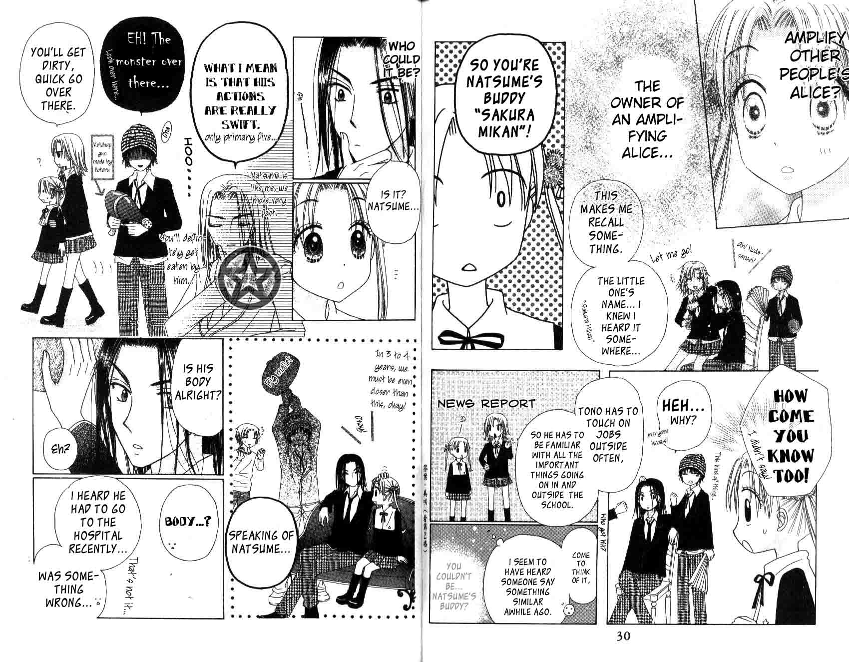 Gakuen Alice Chapter 29 page 18 - Chapter 29: There Has Been a Loss