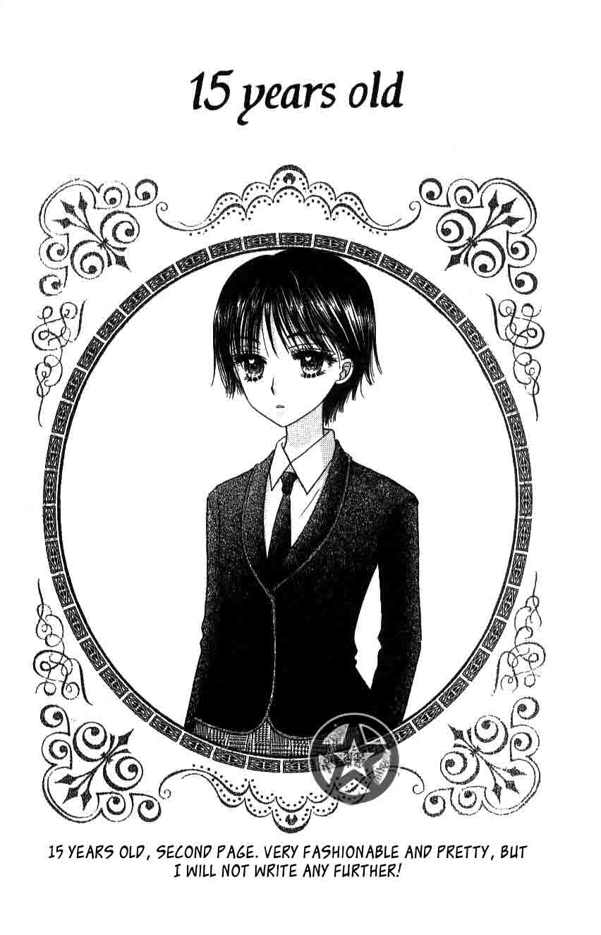 Gakuen Alice Chapter 29 page 6 - Chapter 29: There Has Been a Loss