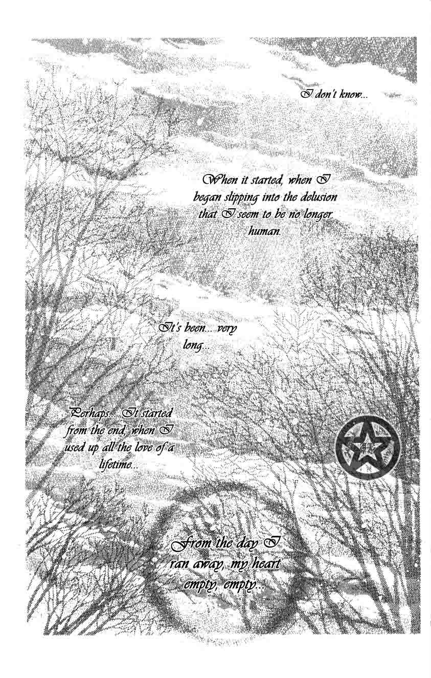 Gakuen Alice Chapter 29 page 7 - Chapter 29: There Has Been a Loss