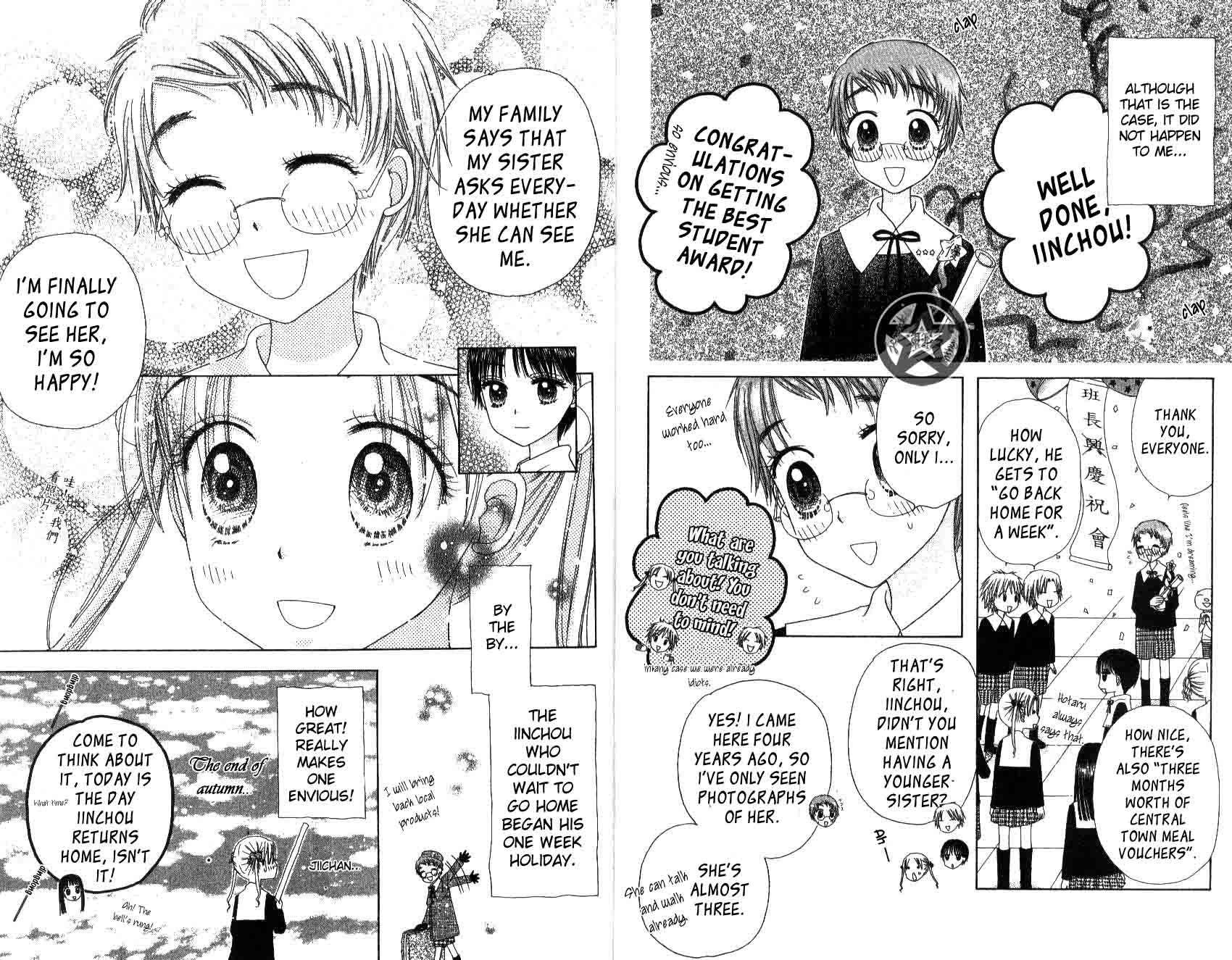 Gakuen Alice Chapter 29 page 9 - Chapter 29: There Has Been a Loss