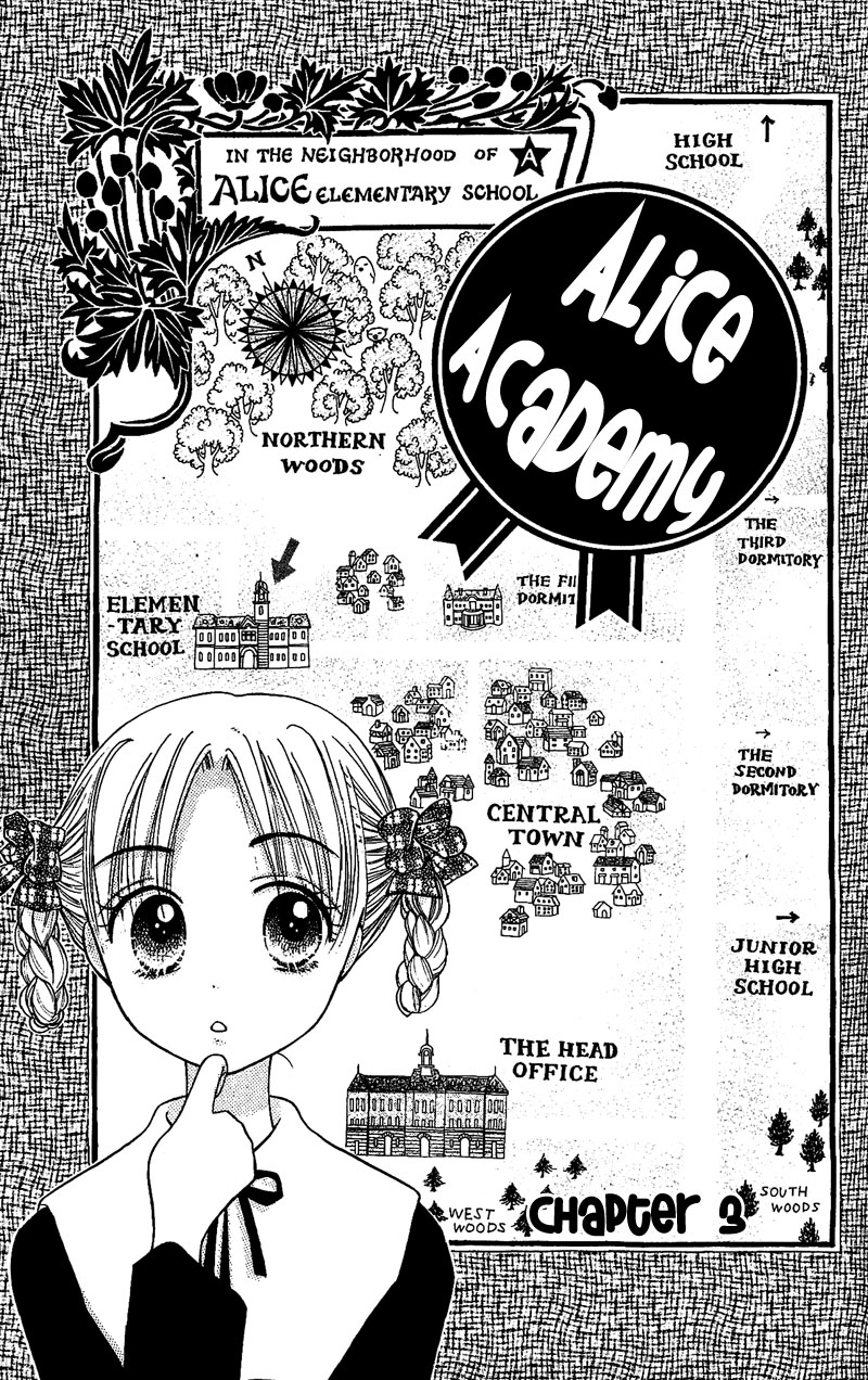 Gakuen Alice Chapter 3 page 1 - Chapter 3: Class B