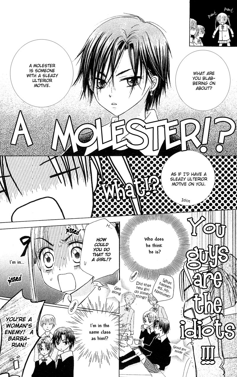 Gakuen Alice Chapter 3 page 10 - Chapter 3: Class B