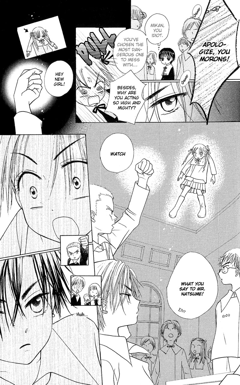 Gakuen Alice Chapter 3 page 11 - Chapter 3: Class B